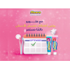 FLUORO KIDS SPARKLE GEL TOOTHPASTE WITH STRAWBERRY FLAVOUR WITH CALCIUM & VITAMIN E 50 GM